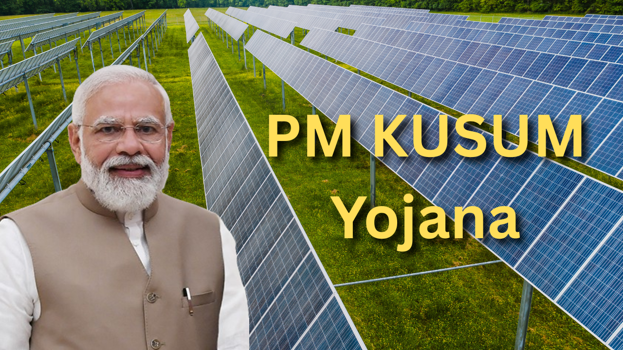 PM KUSUM Yojana